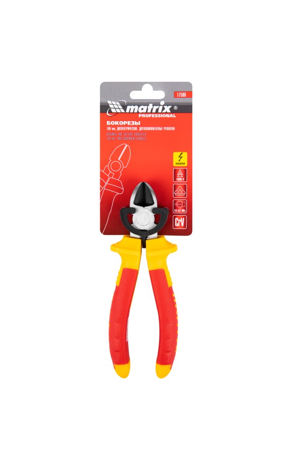 Бокорезы Insulated, 160 мм, двухкомпонентные рукоятки Matrix Professional