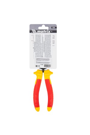 Бокорезы Insulated, 160 мм, двухкомпонентные рукоятки Matrix Professional