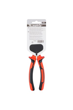 Бокорезы Nickel, 180 мм, никелированные, двухкомпонентные рукоятки Matrix