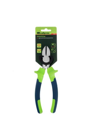 Бокорезы, 200 мм, двухкомпонентные рукоятки Сибртех