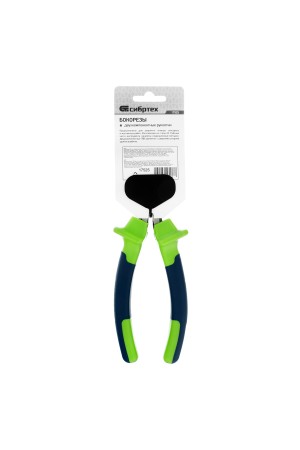 Бокорезы, 200 мм, двухкомпонентные рукоятки Сибртех