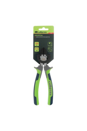 Бокорезы, 180 мм, фосфатирование, трехкомпонентные рукоятки Сибртех