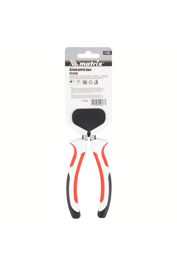 Бокорезы Premium, 160 мм, трехкомпонентные рукоятки Matrix