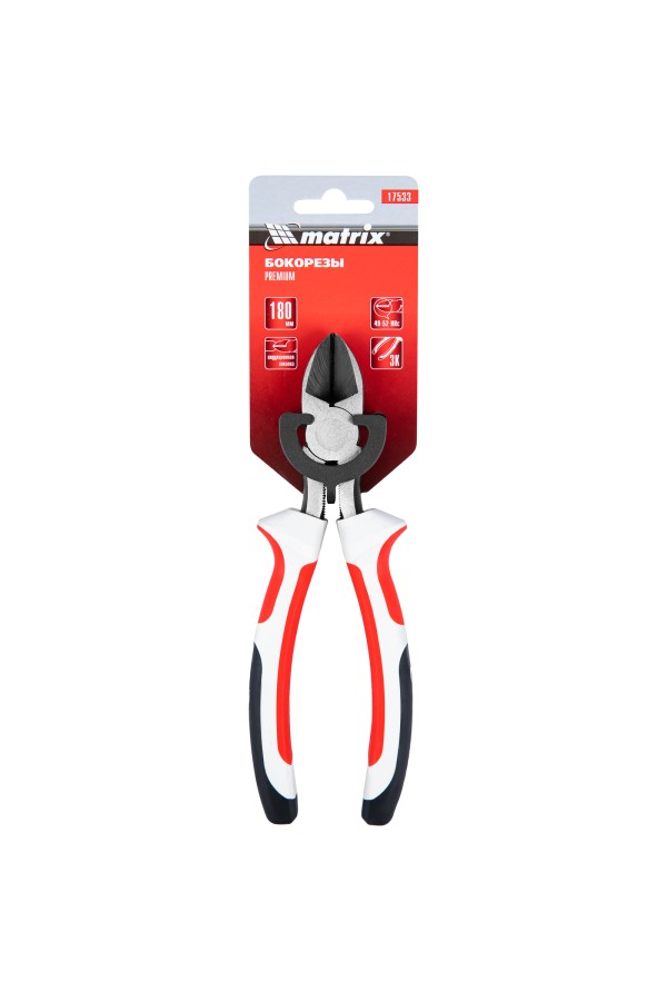 Бокорезы Premium, 180 мм, трехкомпонентные рукоятки Matrix