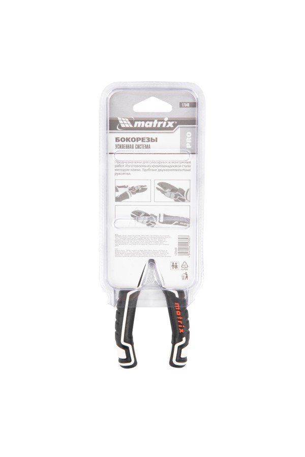 Бокорезы 150 мм, усиленная система, Pro Matrix