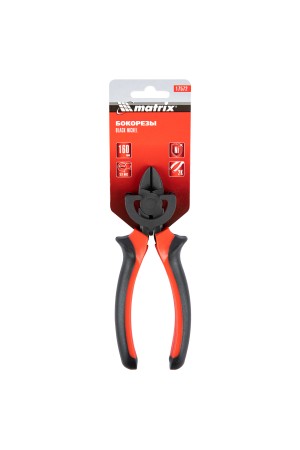 Бокорезы Black Nickel, 160 мм, двухкомпонентные рукоятки Matrix