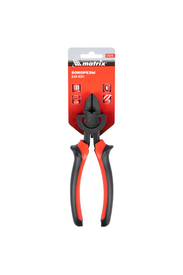 Бокорезы Black Nickel, 180 мм, двухкомпонентные рукоятки Matrix
