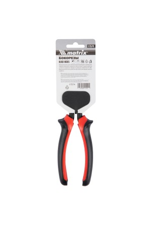 Бокорезы Black Nickel, 180 мм, двухкомпонентные рукоятки Matrix
