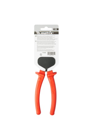 Бокорезы Econom, 180 мм, шлифованные, пластмассовые рукоятки Matrix