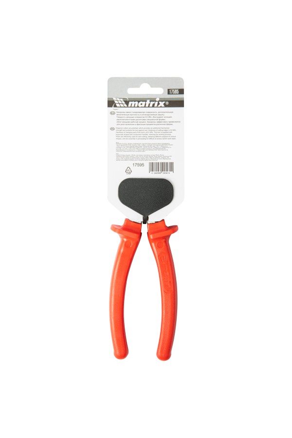 Бокорезы Econom, 180 мм, шлифованные, пластмассовые рукоятки Matrix