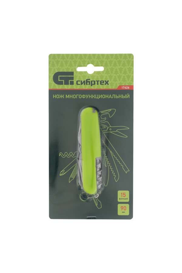 Нож многофункциональный, компактный размер, 15 функций, 90 мм Сибртех