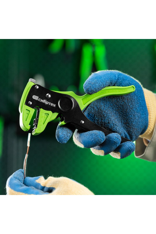 Щипцы для зачистки электропроводов, сечением: 0.2-3.5 мм2, функция обрезания проводов Сибртех