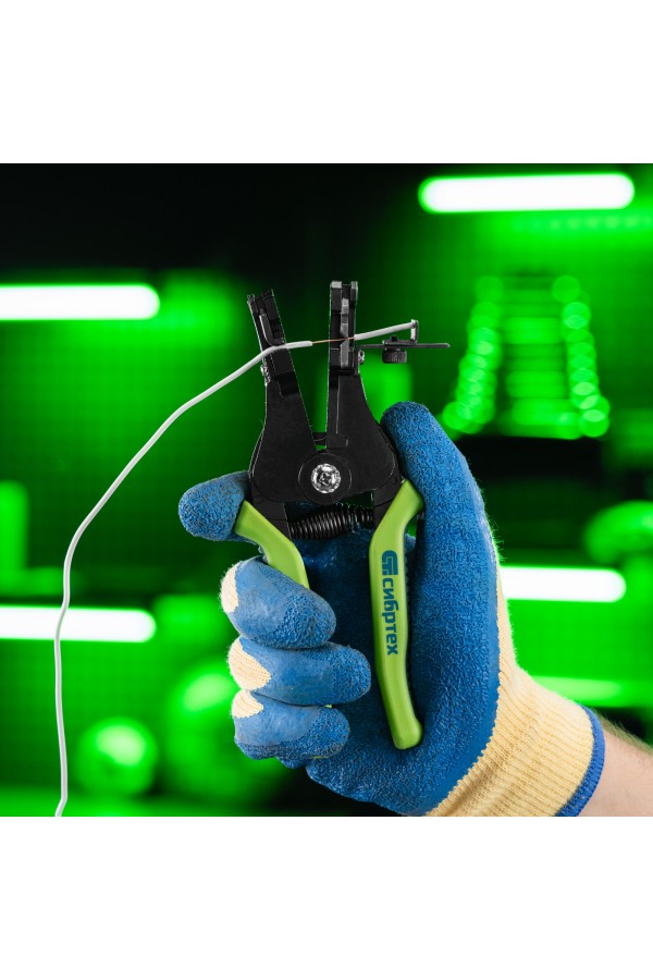 Щипцы для зачистки электропроводов сечением: 0.8, 2.0, 3.5, 5.5, 8.0 мм2 Сибртех