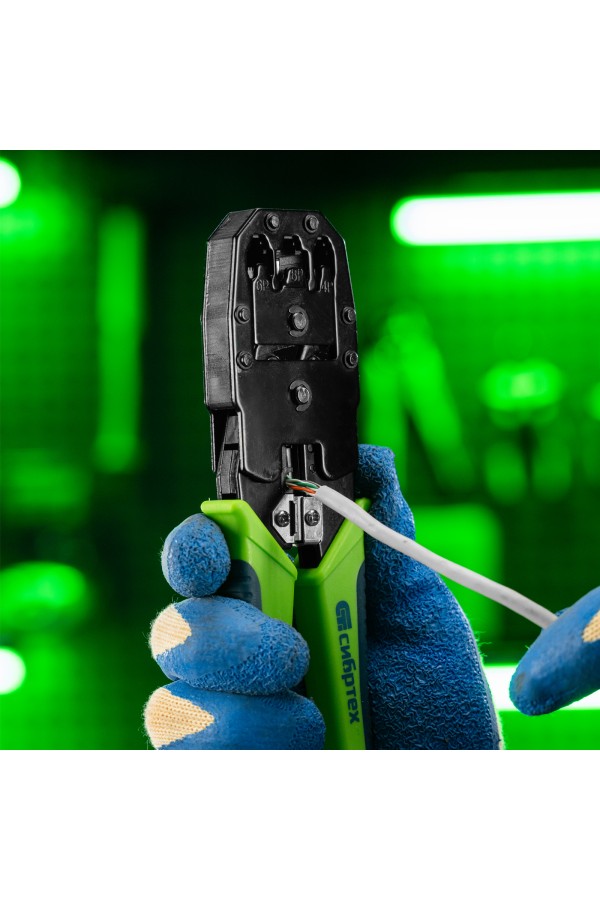 Клещи для обжима телефонных и компьютерных клемм 4P, 6P, 8P, функция обрезания проводов Сибртех