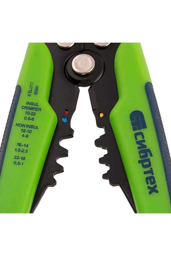 Щипцы для зачистки электропроводов, функция обрезания проводов Сибртех