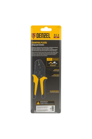 Клещи для обжима наконечников штыревых НШВ, НШВИ, НШВИ-2, 0,5-4 мм2 Denzel