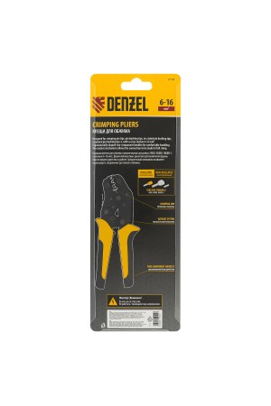 Клещи для обжима наконечников штыревых НШВ, НШВИ, НШВИ-2, 6-16 мм2 Denzel