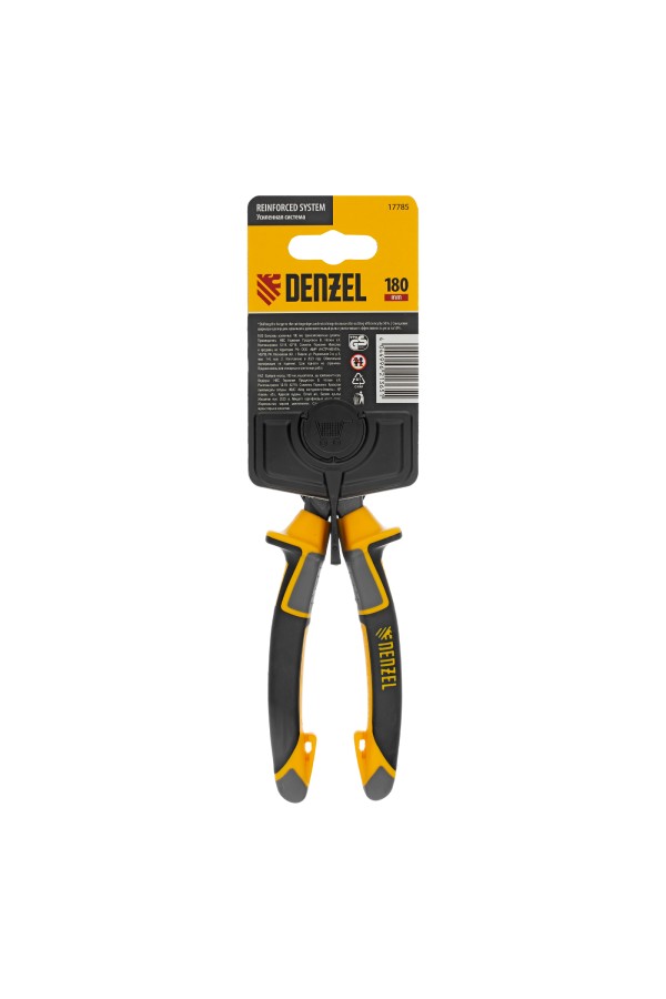 Бокорезы 180 мм, усиленные, трехкомпонентные рукоятки Denzel
