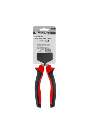 Бокорезы, 160 мм, хром-ванадий, двухкомпонентные рукоятки Matrix