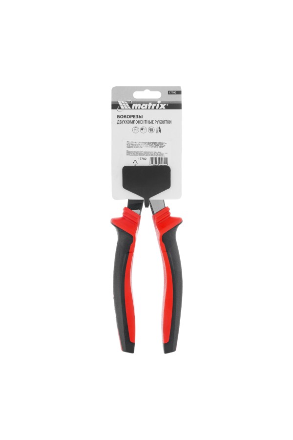 Бокорезы, 200 мм, хром-ванадий, двухкомпонентные рукоятки Matrix