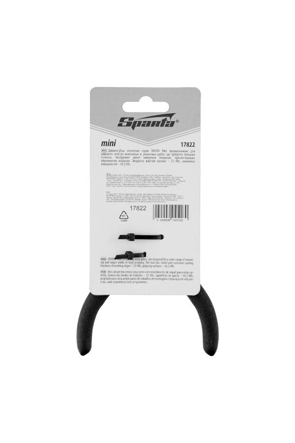 Длинногубцы изогнутые Mini, 130 мм, никелированные, авторазжим Sparta