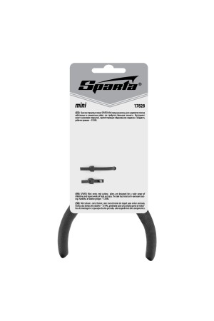 Кусачки торцевые Mini, 105 мм, никелированные, авторазжим Sparta