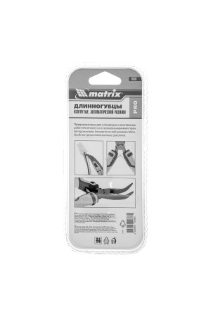 Длинногубцы Mini, 125 мм, изогнутые, авторазжим, Pro Matrix