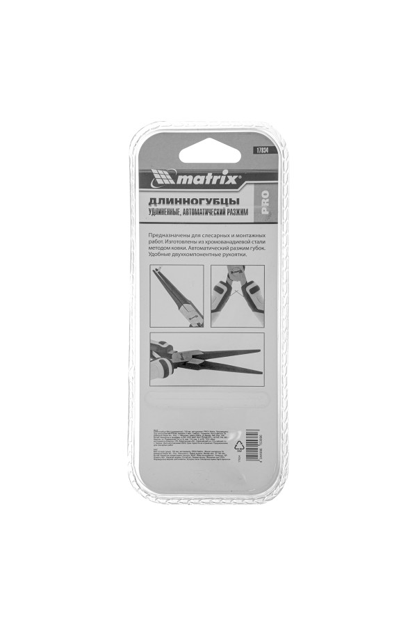 Длинногубцы Mini удлиненные, 150 мм, авторазжим, Pro Matrix