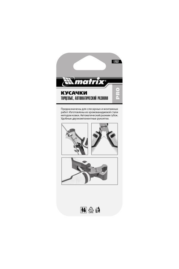 Кусачки торцевые Mini, 105 мм, авторазжим, Pro Matrix