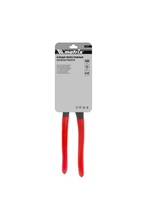 Клещи переставные 300 мм, кнопочный механизм, хром-ванадий, обливные рукоятки Matrix