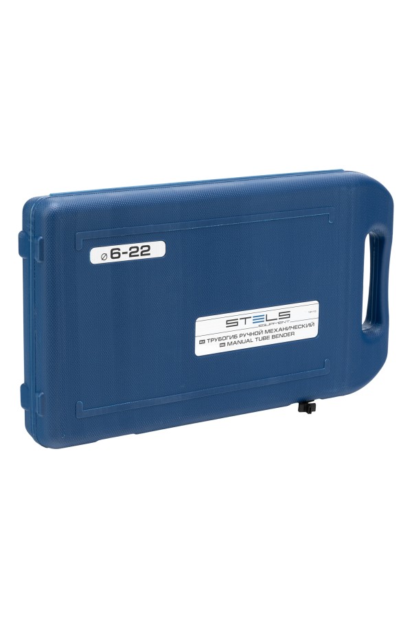 Трубогиб арбалетный, башмаки 1/4