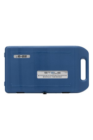 Трубогиб арбалетный, башмаки 1/4