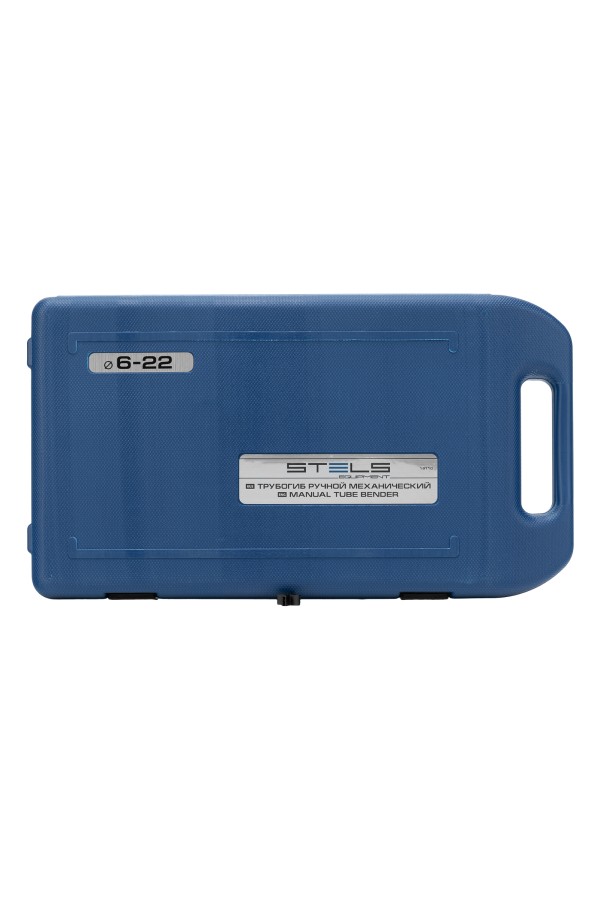 Трубогиб арбалетный, башмаки 1/4