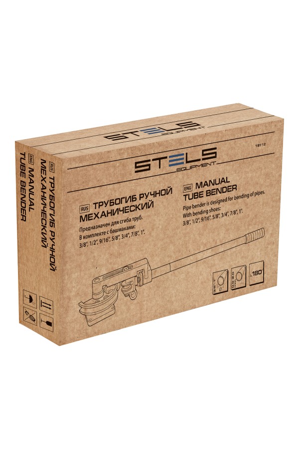 Трубогиб механический, башмаки 3/8