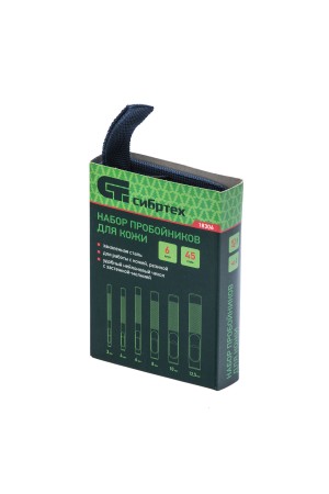 Набор пробойников для кожи 3 4 6 8 10 12.5 мм, 6 шт, чехол Сибртех