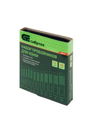 Набор пробойников для кожи 3 4 5 6 7 8 9 10 12 14 16 19 мм, 12 шт, чехол Сибртех