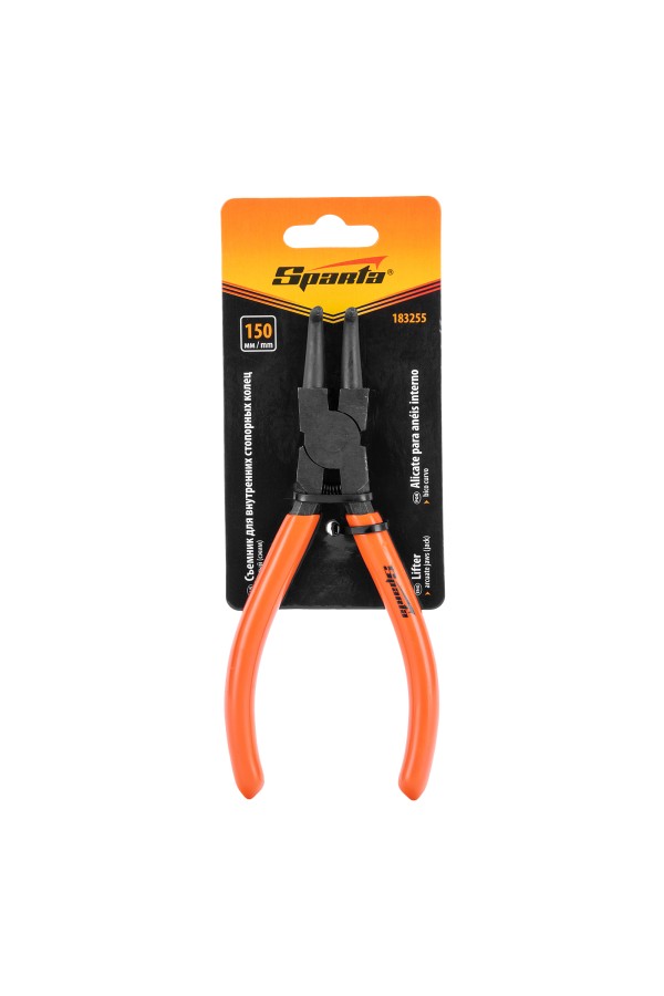 Съемник, 150 мм, для внутренних стопорных колец, изогнутые губки (сжим) Sparta