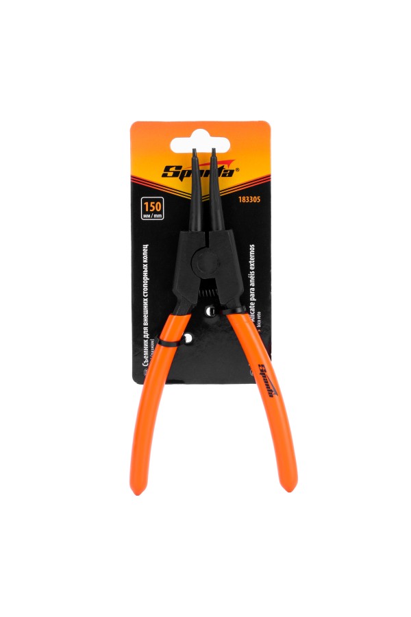 Съемник, 150 мм, для внешних стопорных колец, прямой (разжим) Sparta