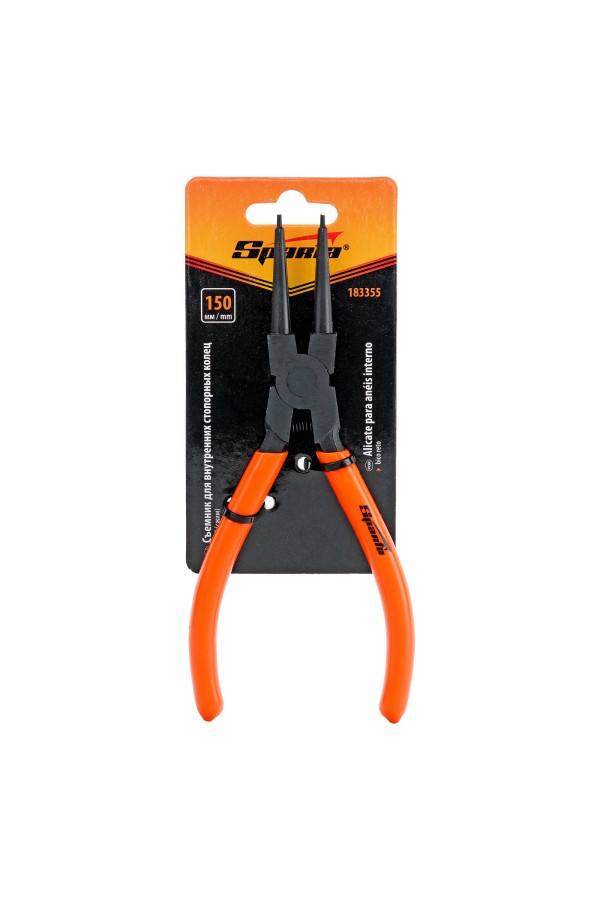 Съемник, 150 мм, для внутренних стопорных колец, прямой (сжим) Sparta