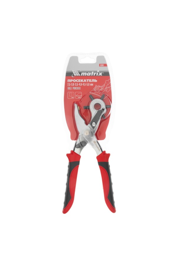 Просекатель для кожи и картона, D 2.5, 3.0.3.5, 4.0, 4.5, 5 мм Matrix