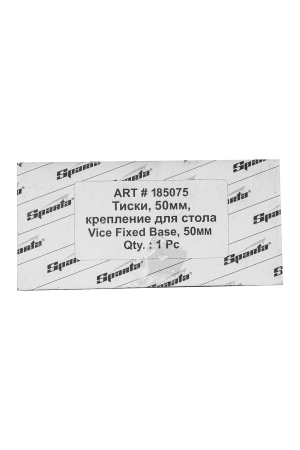Тиски, 50 мм, крепление для стола Sparta