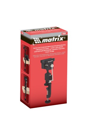 Тиски настольные, многофункциональные, сменная насадка, хомут для дрели, шарнирный механизм, 70 мм Matrix