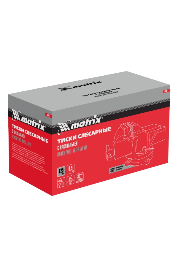 Тиски слесарные, 125 мм, поворотные, с наковальней Matrix