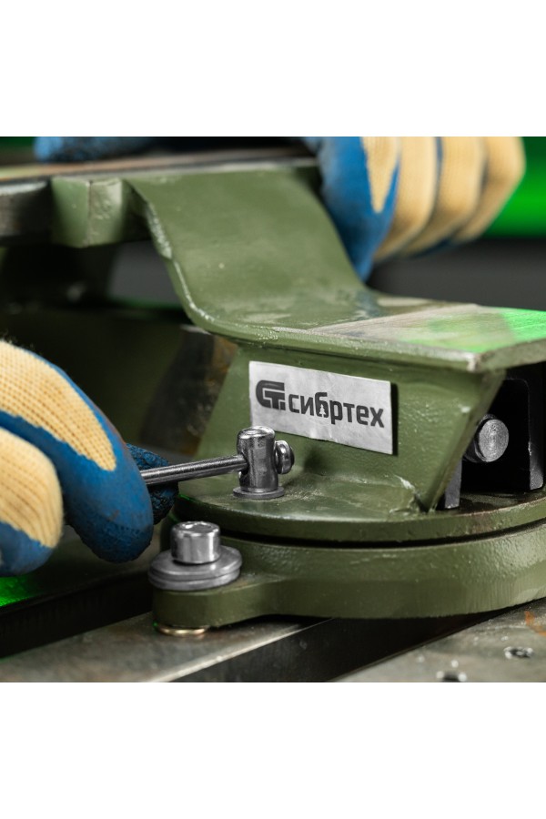 Тиски слесарные, 100 мм, стальные, поворотные Сибртех