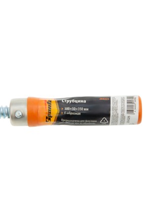 Струбцина F-образная, 300 х 50 х 350 мм Sparta