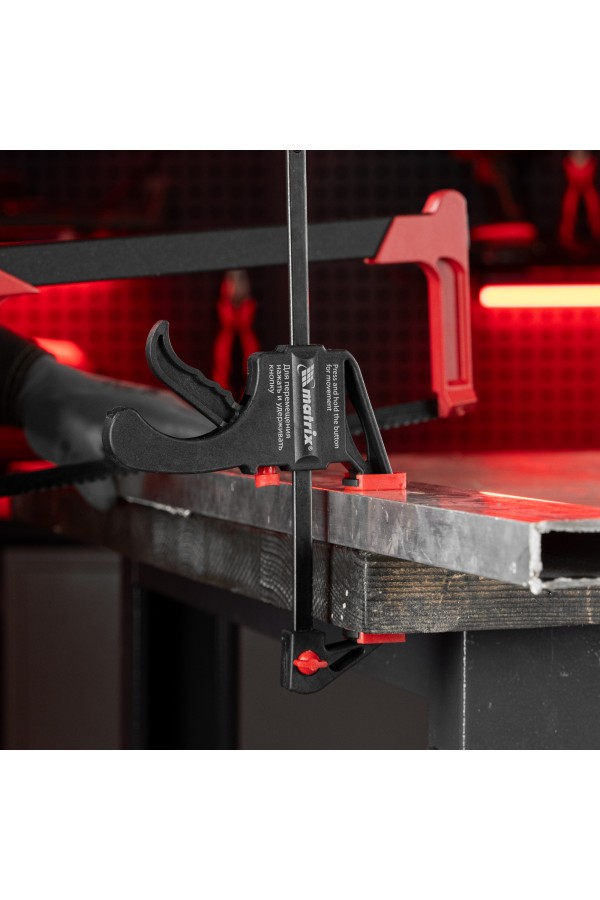 Струбцина универсальная F-образная, 150 х 265 х 45 мм, пластмассовый корпус Matrix