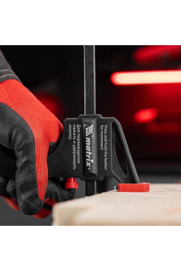 Струбцина универсальная F-образная, 200 х 315 х 45 мм, пластмассовый корпус Matrix