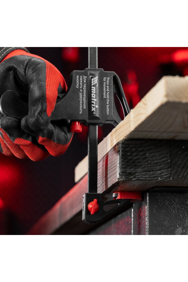 Струбцина универсальная F-образная, 200 х 315 х 45 мм, пластмассовый корпус Matrix