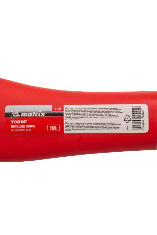 Топор, 1000 г, фибергласовое топорище Matrix