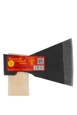 Топор кованый, в сборе, 840/1070 г, деревянное топорище, 400 мм, Б, (Ижевск) Россия